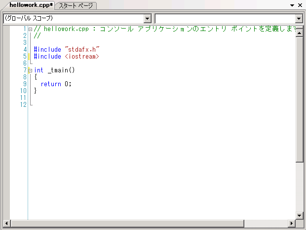 maouC++10.PNG