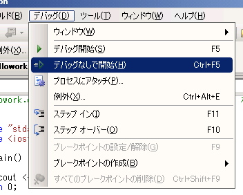 maouC++13.PNG