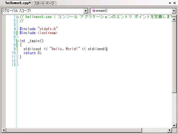 maouC++16.PNG