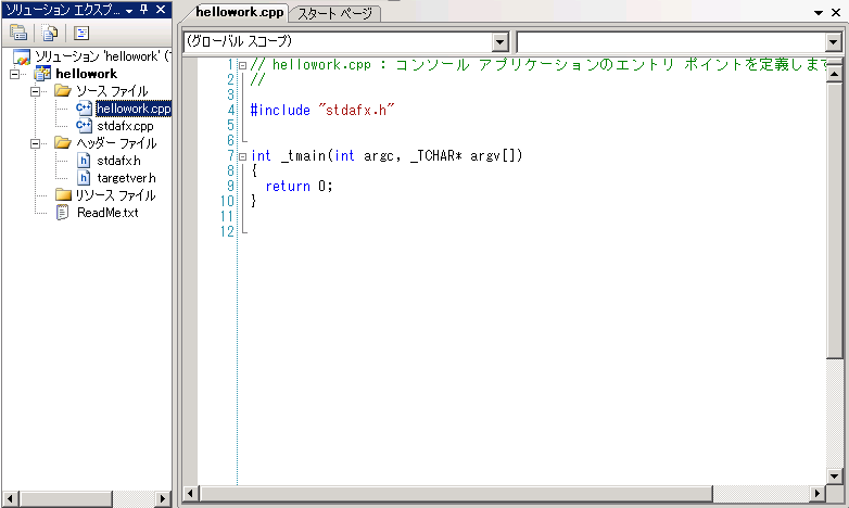 maouC++3.PNG