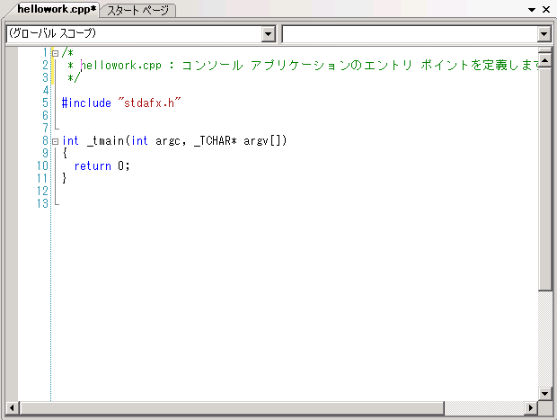 maouC++4.PNG