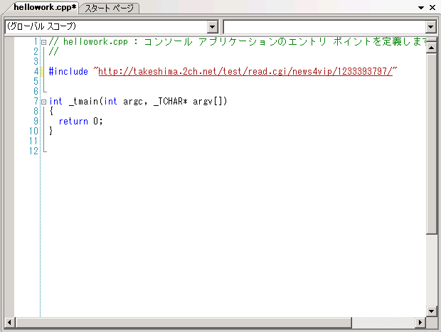 maouC++5.PNG