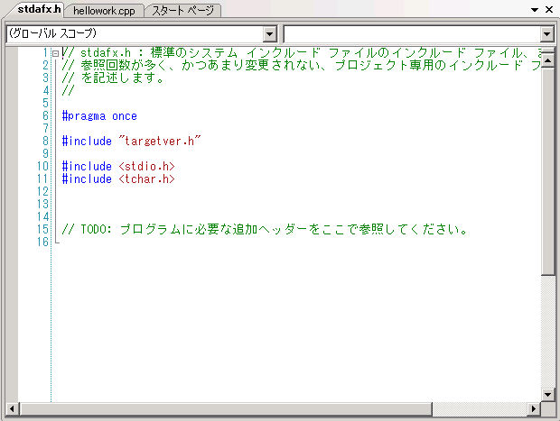 maouC++6.PNG