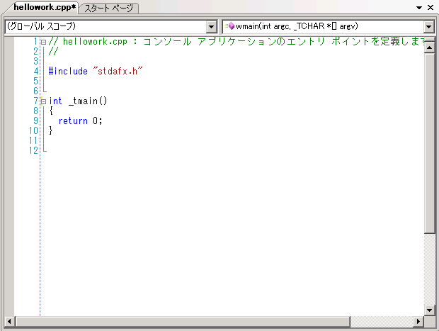 maouC++9.PNG